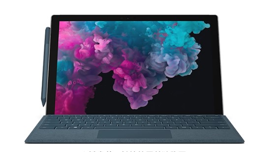 平顶山从 Mac 切换到 Microsoft Surface